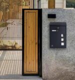 RYZAN Large Modern Post box – 11.5 x 25.5 x 39.5 cm - Image 6